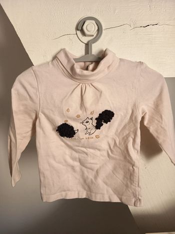 Sous pull