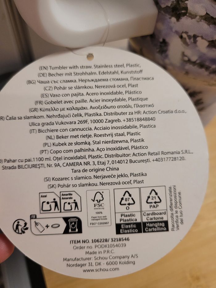 mug inox de Noël neuf  (10e) - photo numéro 6