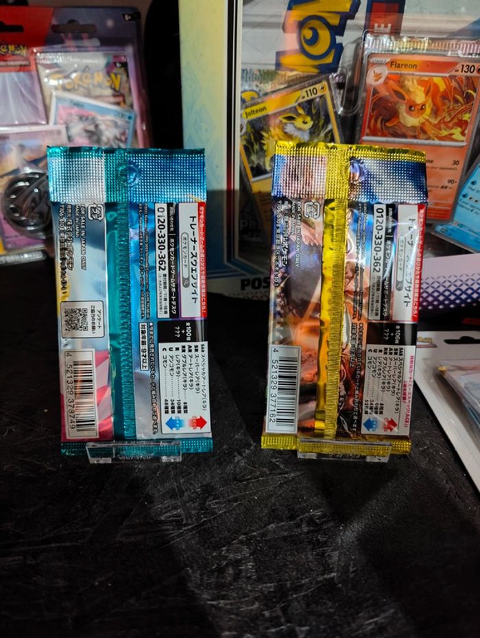 Booster Pokémon Ev8 et Ev9 Japonais. - photo numéro 2