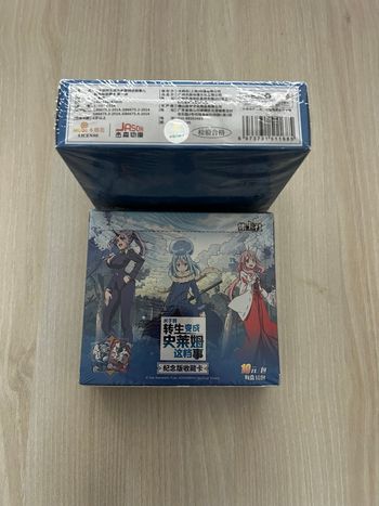 Display « moi , quand je me réincarne en slim 10 yuan  