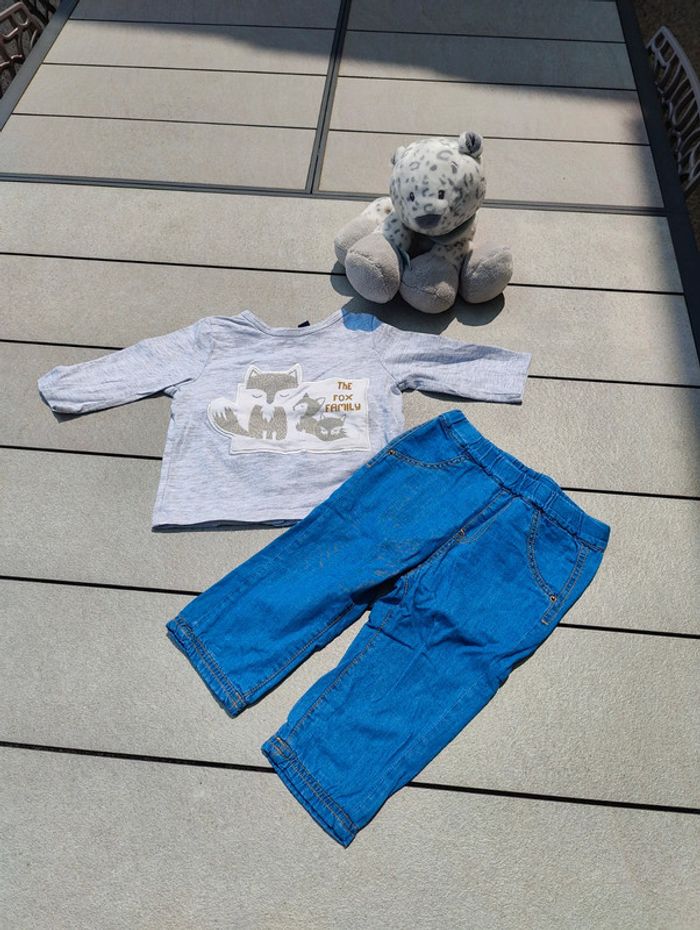 Joli ensemble fin garçon Kiabi 9 mois