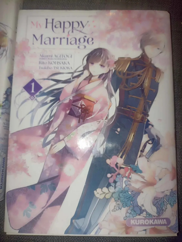 Lot des 3 premier tomes de "My happy marriage" Très bon état - photo numéro 3