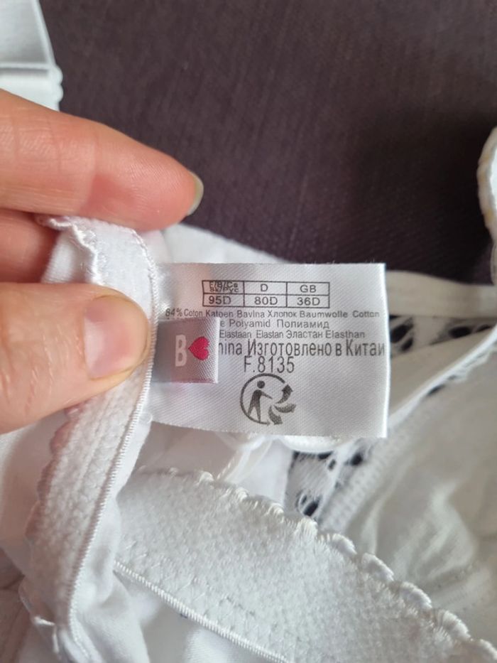 Soutien gorge neuf ouverture sur le devant - photo numéro 6