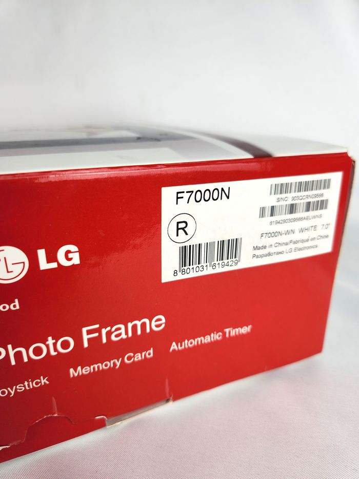 Cadre Photo Numérique LG Diaporama Photos & Vidéos Idée Cadeau - photo numéro 4