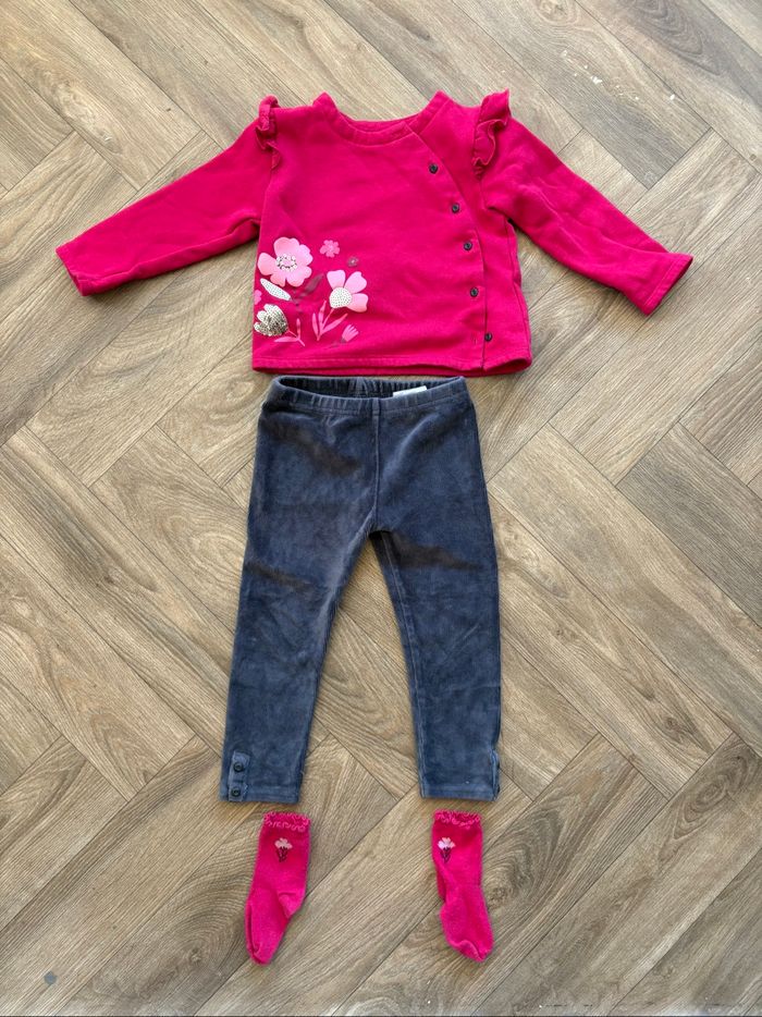 Ensemble 3 pièces