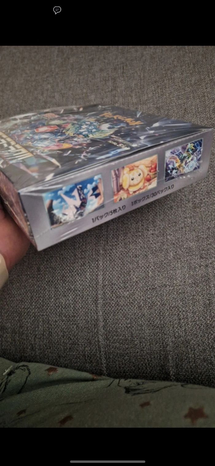 Display pokemon jap sv7