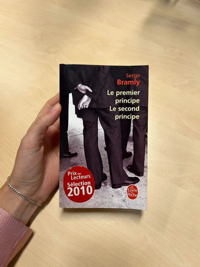 Le premier principe le second principe Serge Bramly