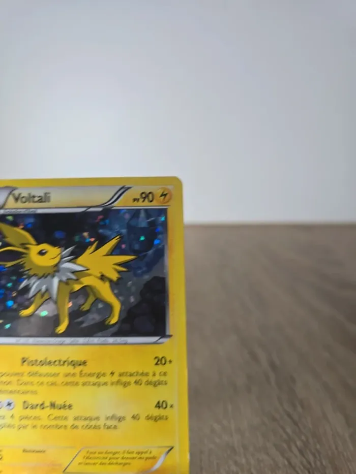 Torgamord Vmax 015/073 - photo numéro 3