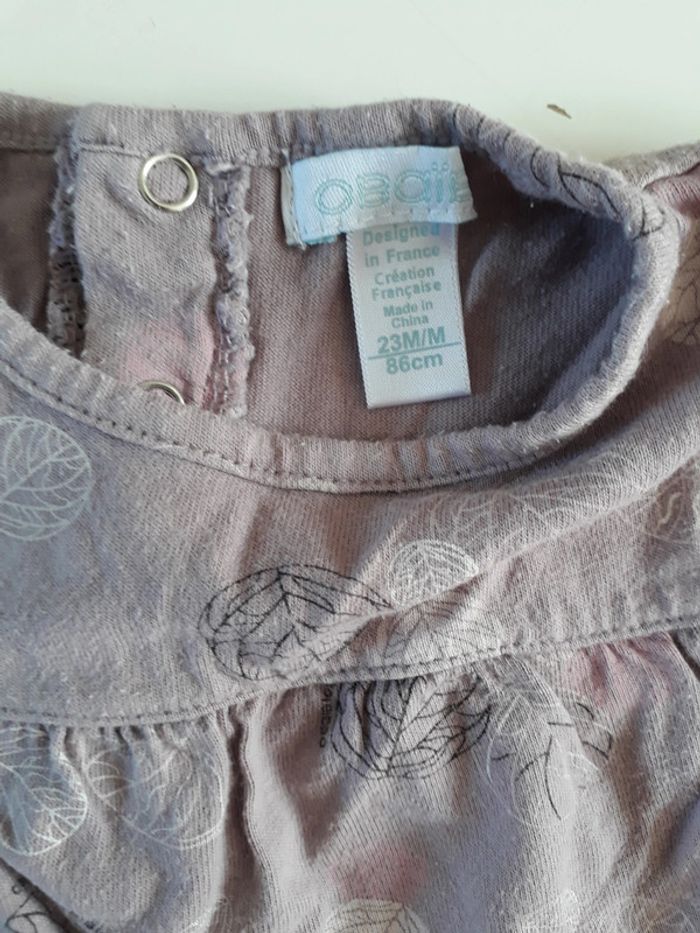 Lot de deux tee-shirts 2 ans - photo numéro 5