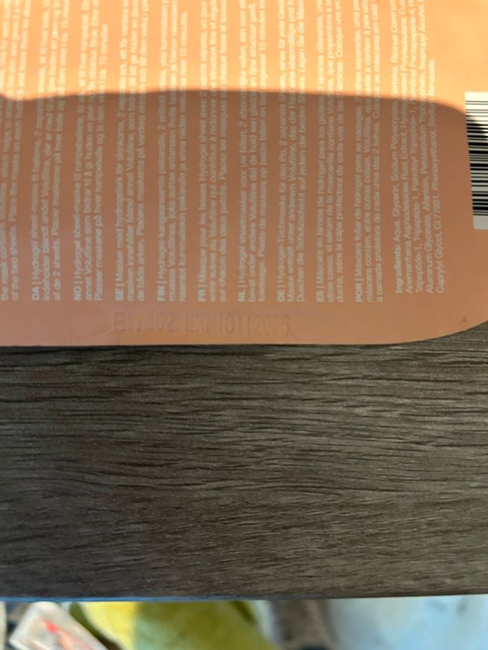Butt mask miqura masque pour les fesses - photo numéro 3
