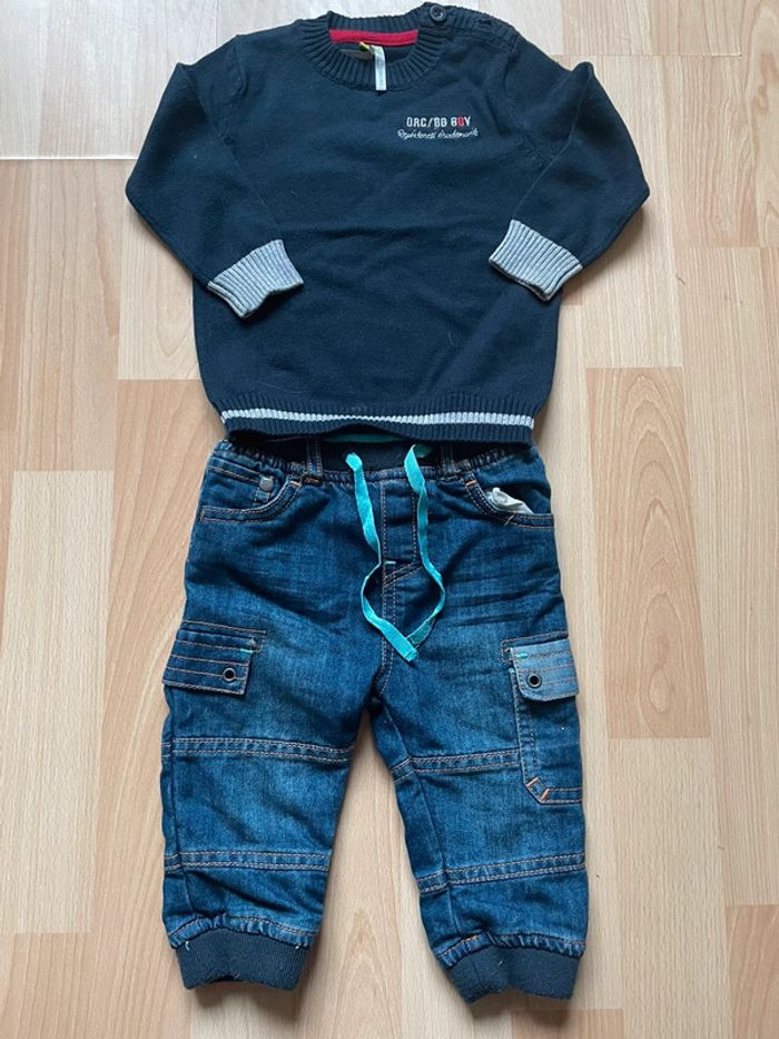 Ensemble