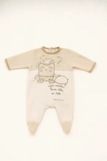💚Pyjama bébé beige – motif dodo – T. 1 mois