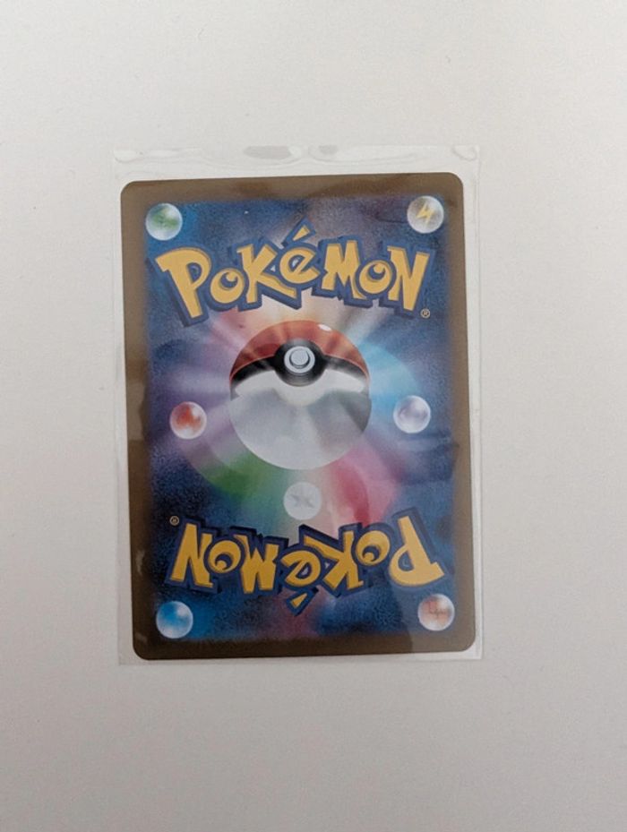 Hurle - queue ex SV5A 040/066 - photo numéro 3