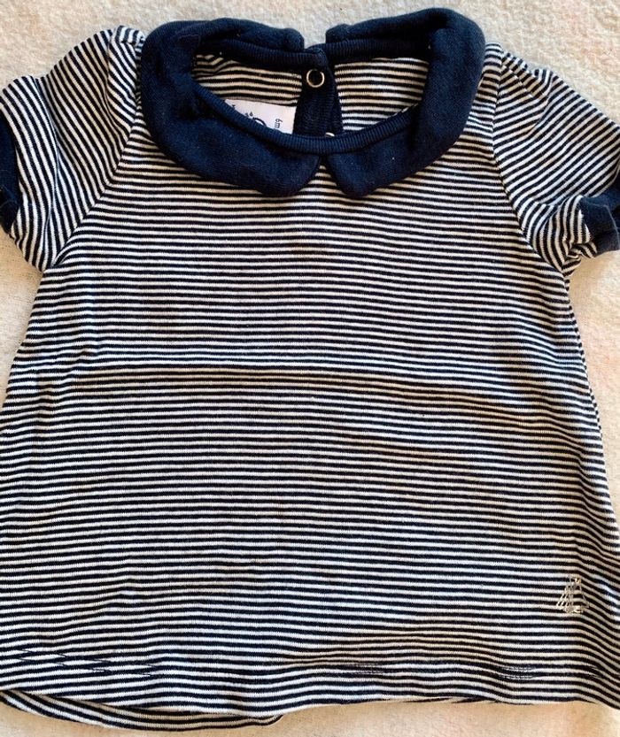 Tee shirt marinière Petit bateau