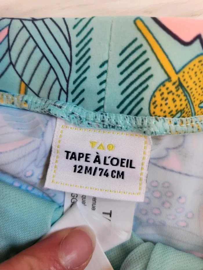 Maillot de bain 12 mois TAO - photo numéro 3