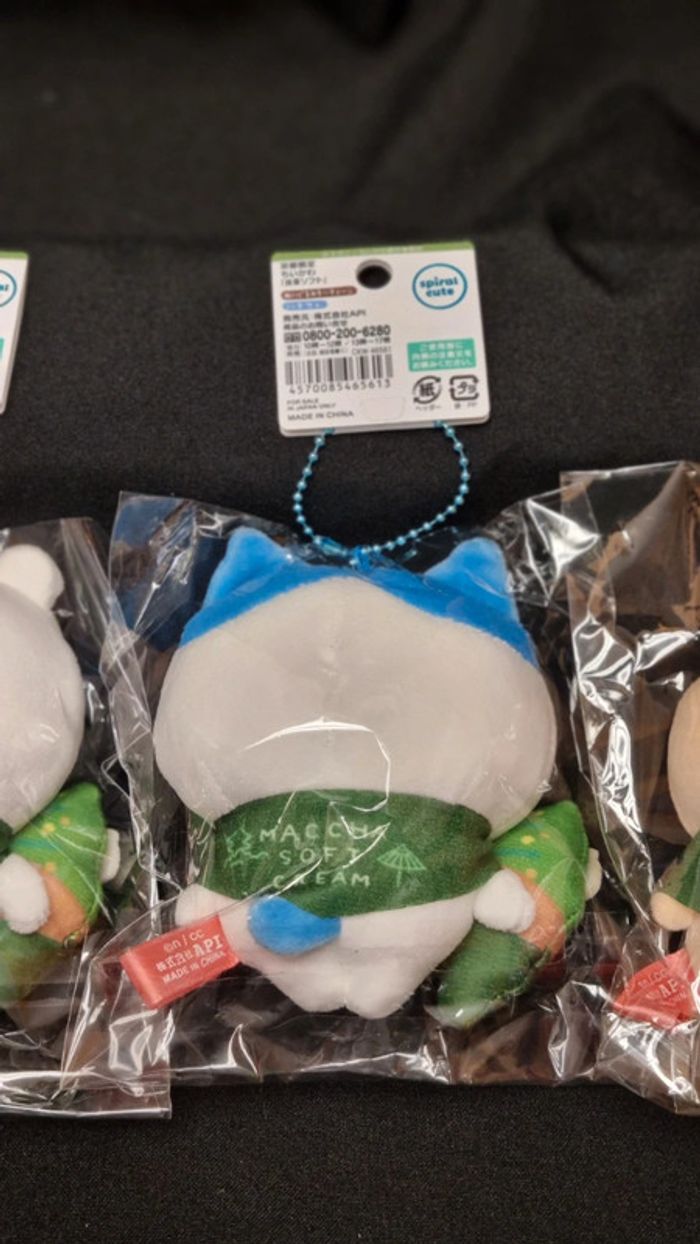Set officiel de 3 Peluches Chiikawa Hachiware Usagi Special Edition Kyoto Matcha - Japon - photo numéro 7