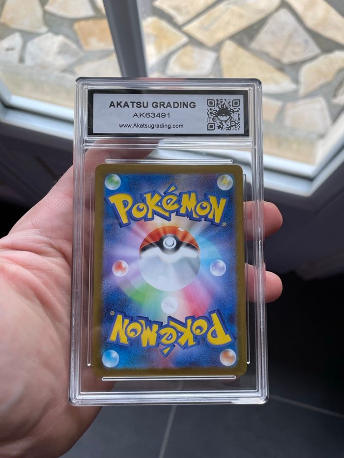 Pokémon carte gradée Herbizarre FA AR Akatsu 9.5 - photo numéro 2