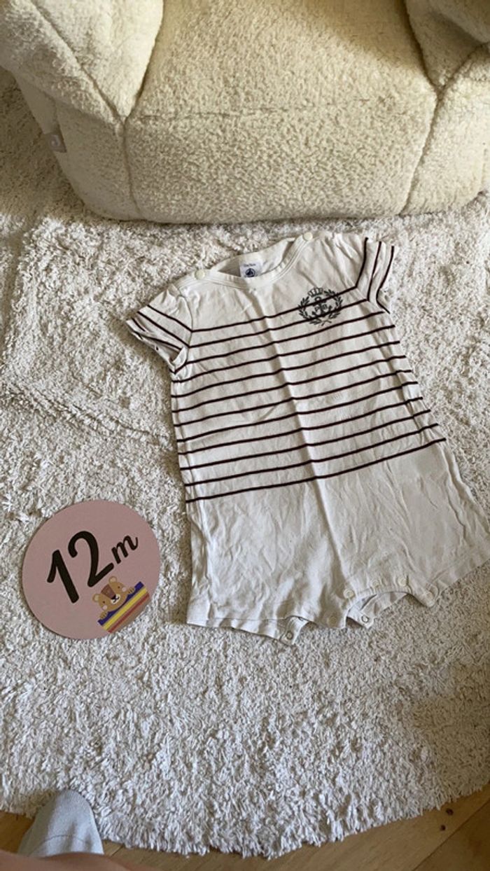 Combishort à rayures