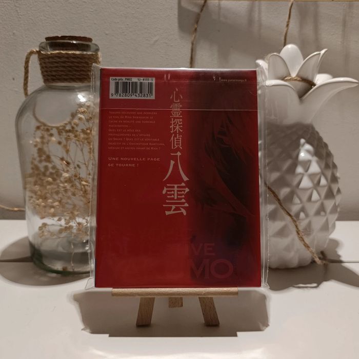 Manga psychic détective yakumo tome 6 - photo numéro 2