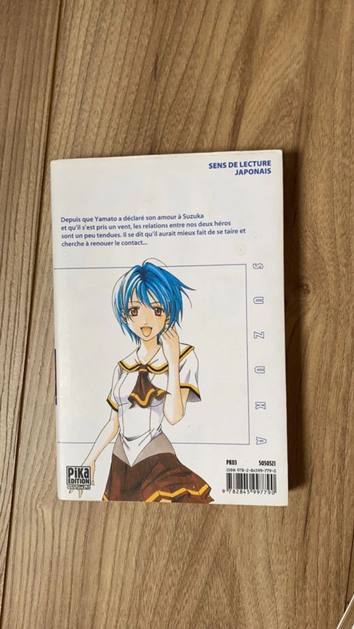Mangas suzuka (tome 2,3,4) - photo numéro 5