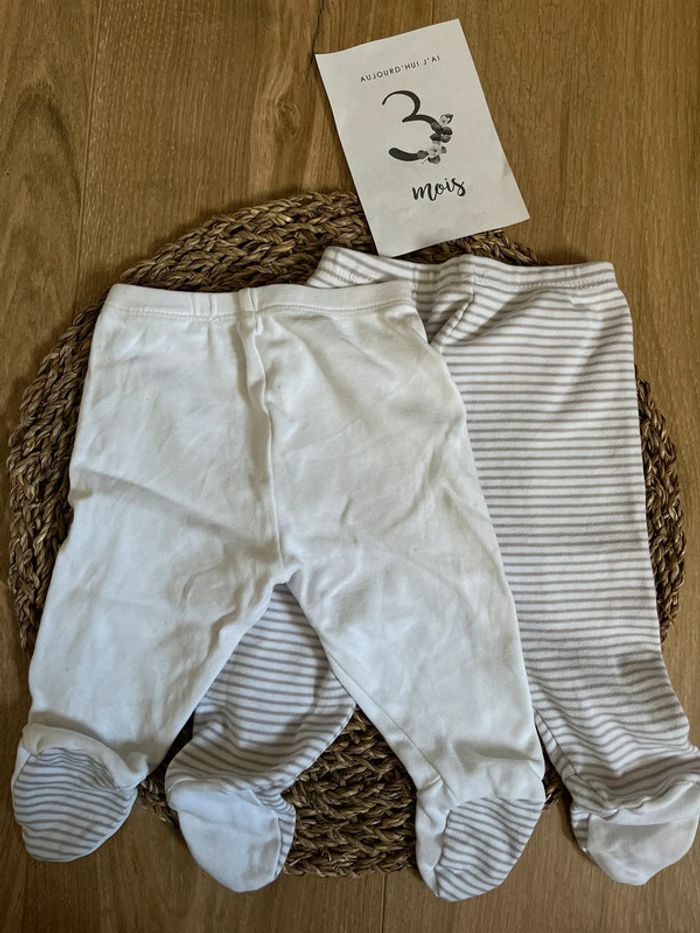 Lot 2 pantalon - photo numéro 4