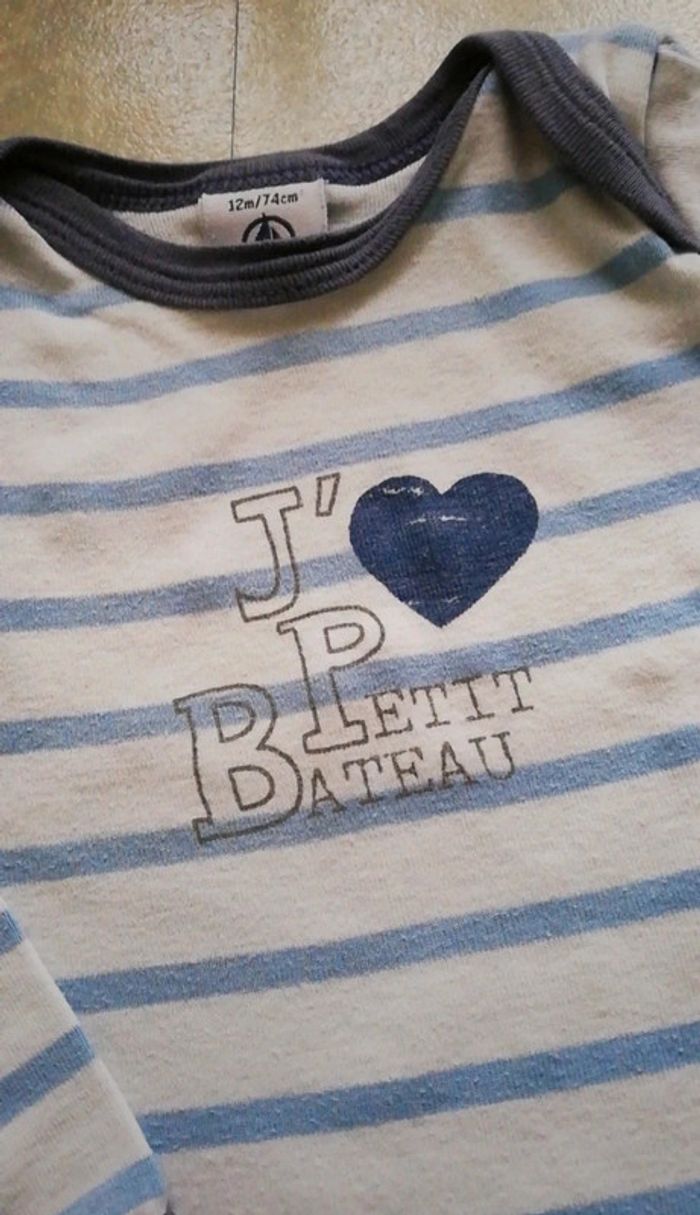 Body 12 mois - photo numéro 2