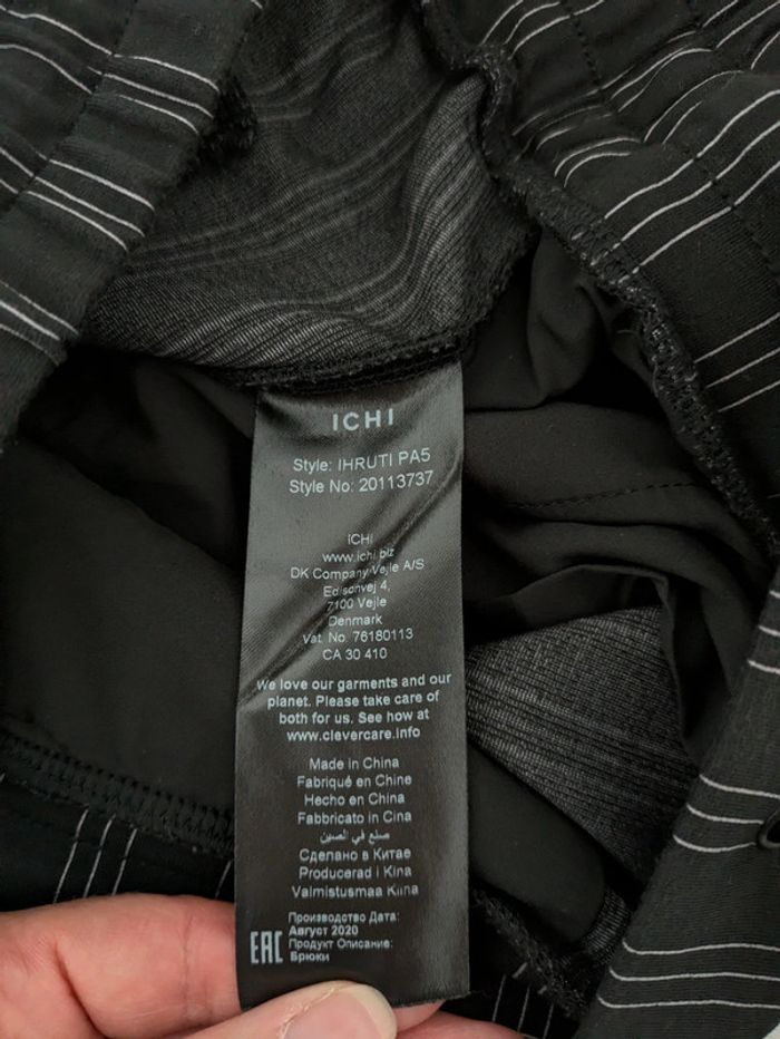 Pantalon à rayures - ICHI - taille XS - photo numéro 4