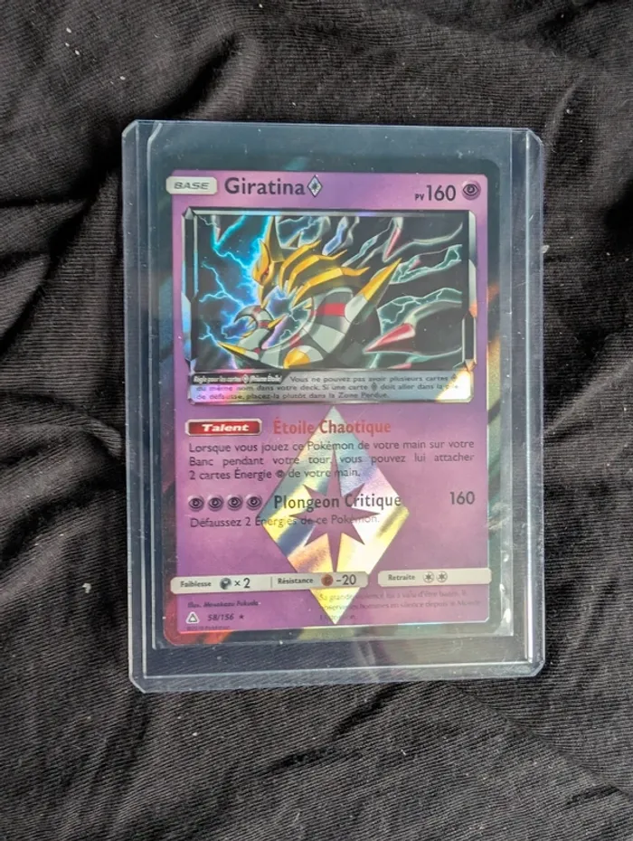 Carte Pokémon Giratina Prisme 58/156 SL5 Soleil & Lune Ultra Prisme FR