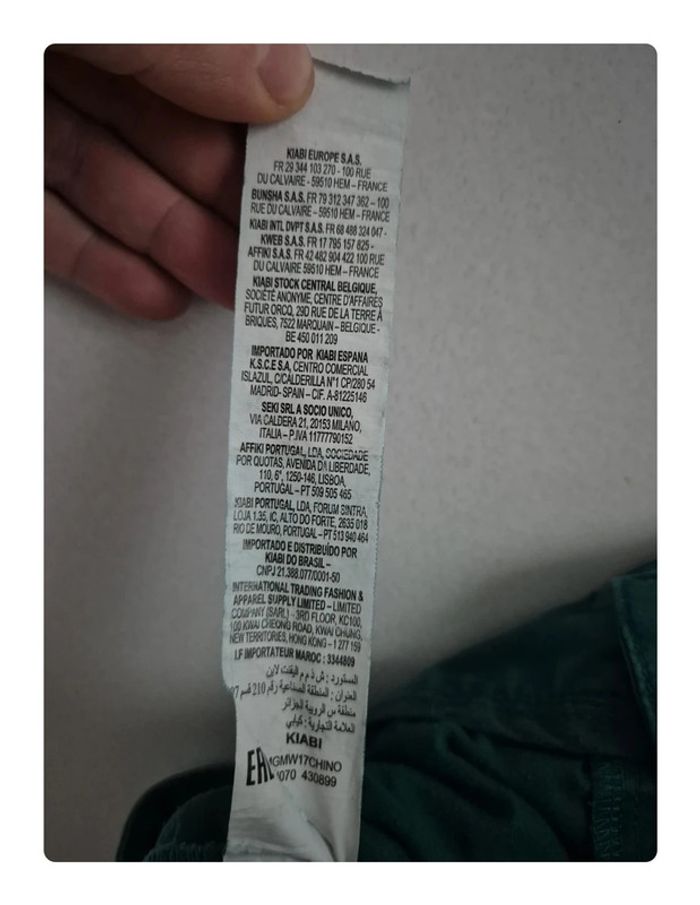 Pantalon femme kiabi - photo numéro 4