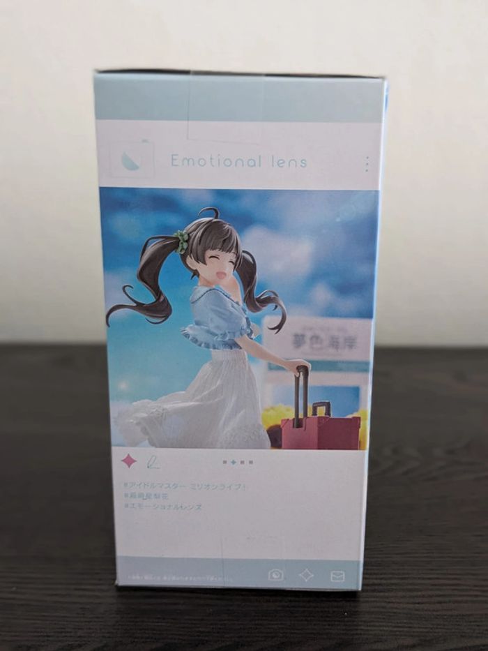 Figurine The Idolmaster - Serika Hakozaki - Banpresto - photo numéro 4