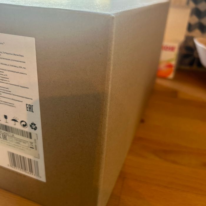 Sèche cheveux Dyson supersonic qualité professionnel Neuf - photo numéro 4