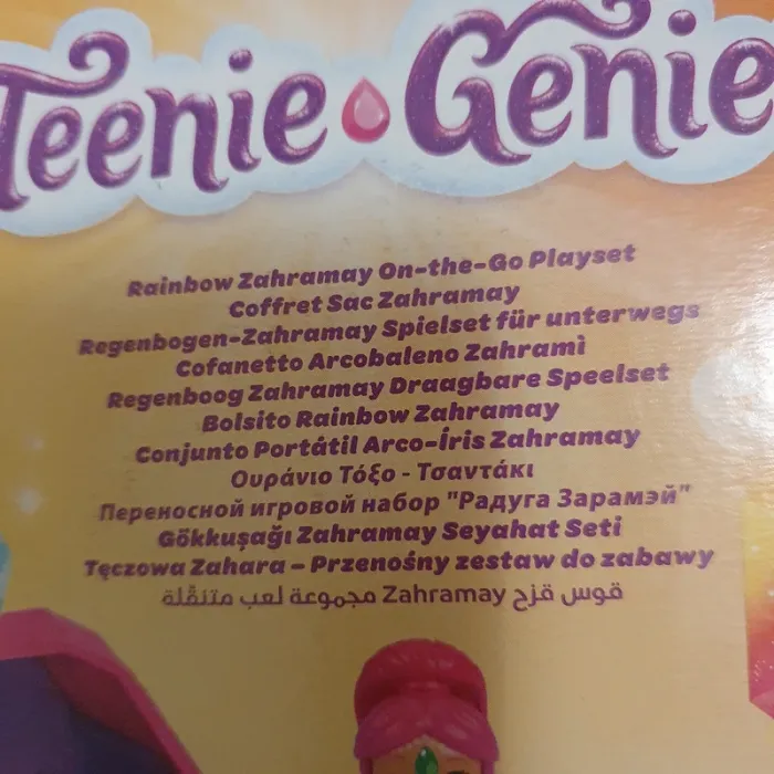 Teenie Genies de Shimmer and Shine - photo numéro 8