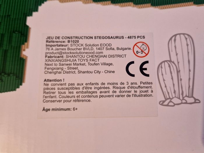 Brique de construction / bricks model , style lego , dinosaure , 4875 pieces - photo numéro 4