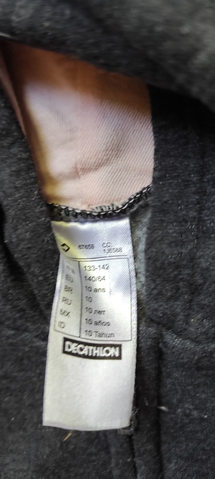 Gilet à capuche - photo numéro 3