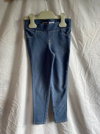 Jogging 5 ans okaidi