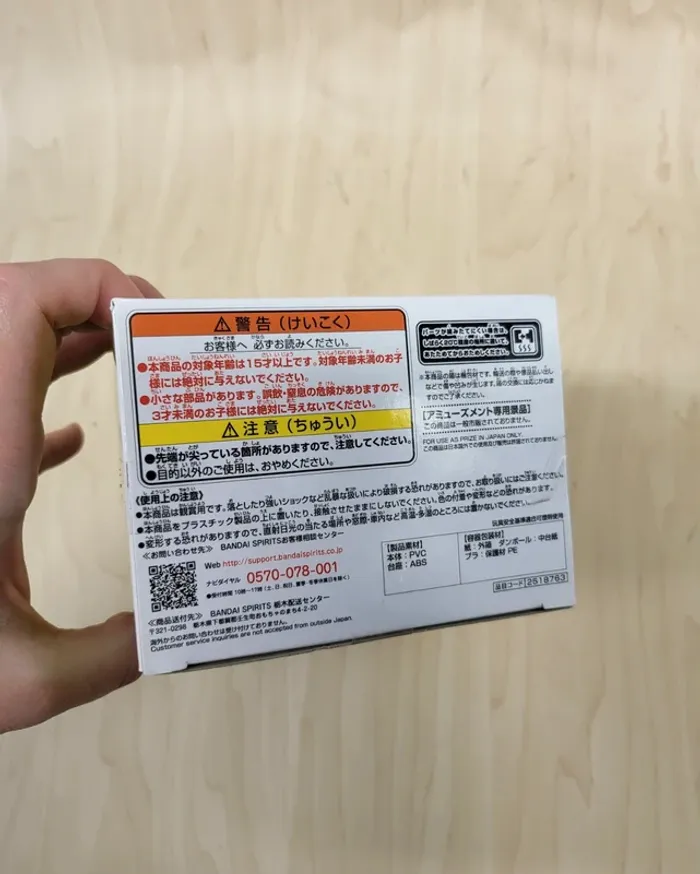 Set 3 figurine Pixar fest vol.12 - photo numéro 6