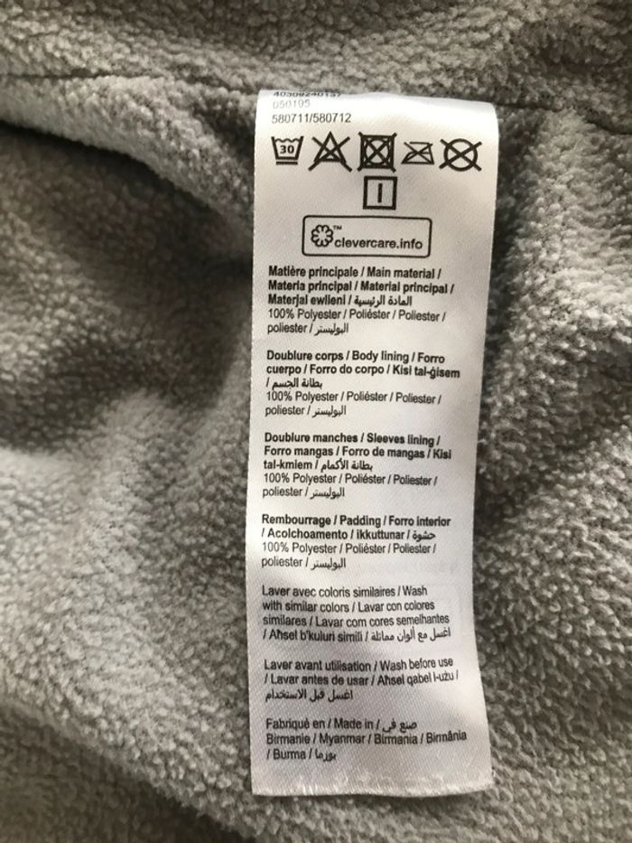 Manteau hiver garçon 3 ans - photo numéro 4