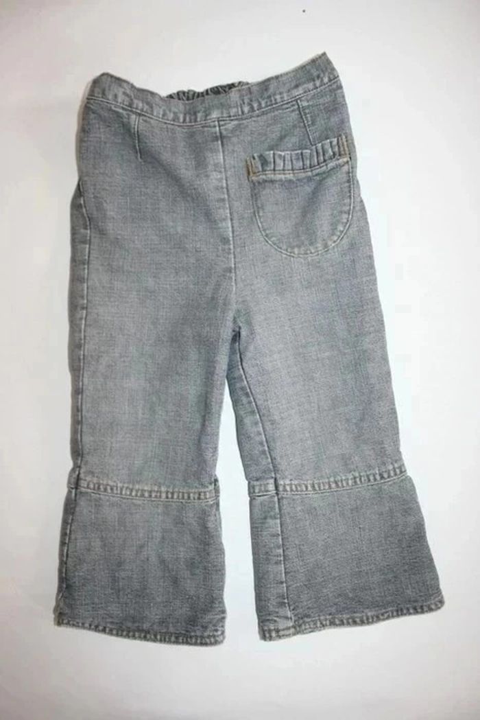 Jeans court Bienvenue Sur Terre