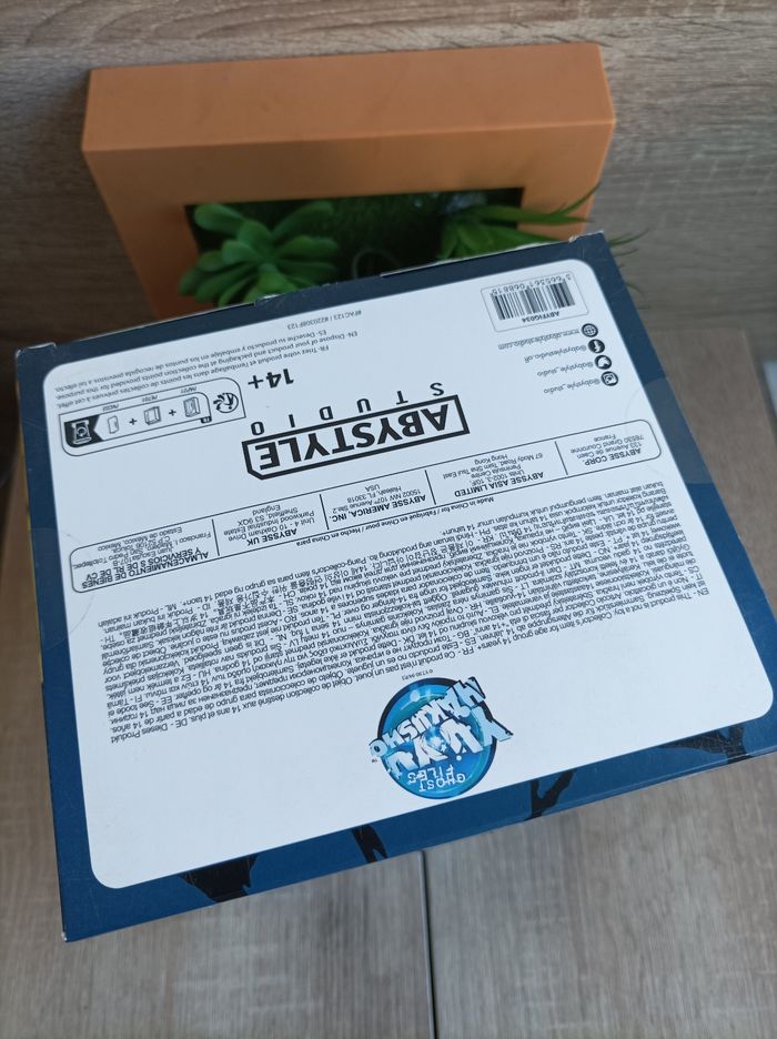 Figurine Yusuke yu yu hakusho abystyle - photo numéro 6