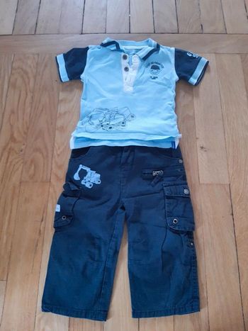 Ensemble tractopelle Orchestra (12M)