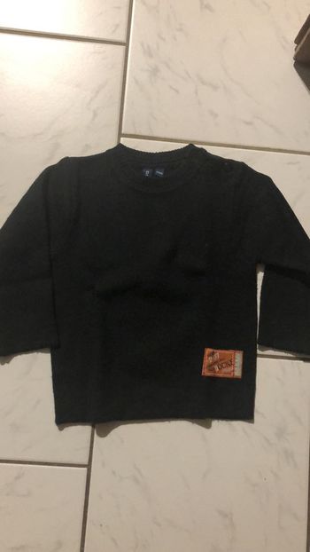 Pull marine