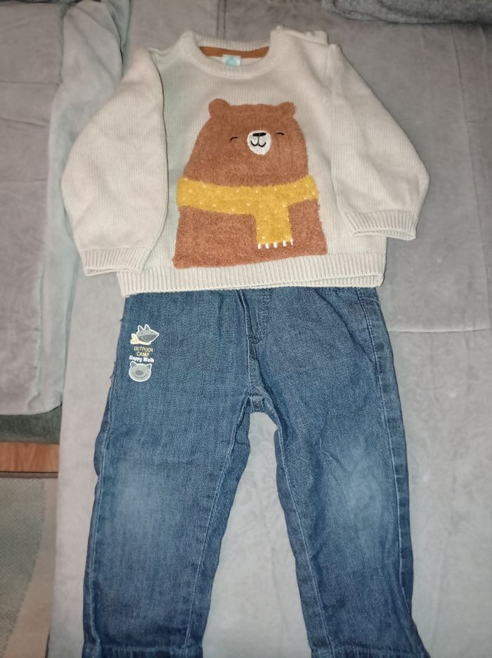 Ensemble