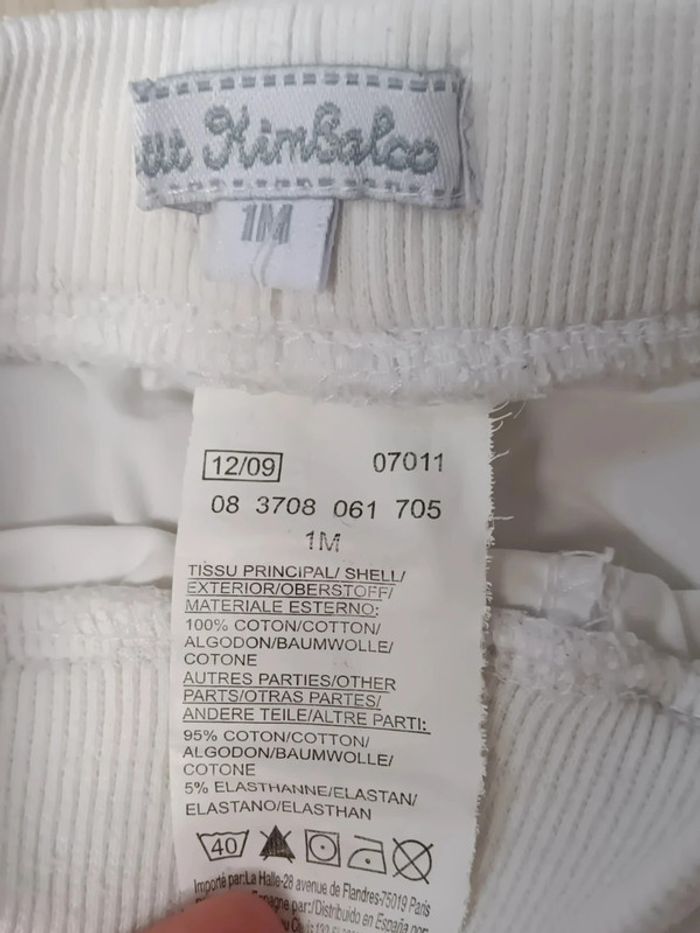 pantalon Petit Kimbaloo garçon 1 mois - photo numéro 6