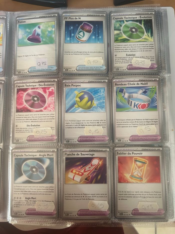 Carte Pokémon type dresseur / objet - photo numéro 3