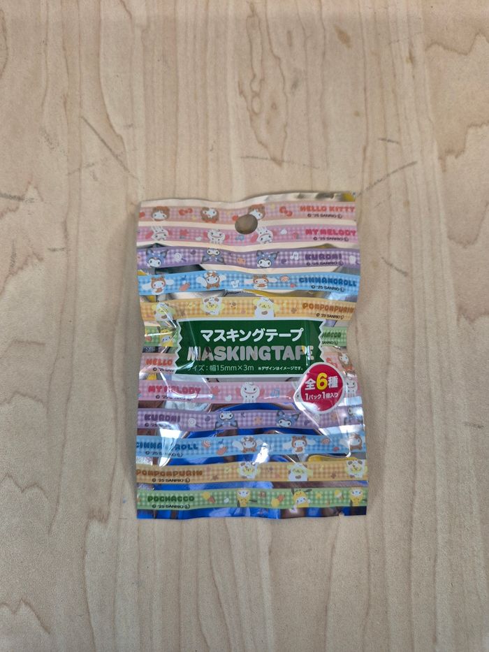 Masking tape Sanrio : Kawaii pastel