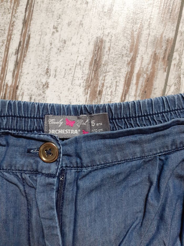 Short - photo numéro 2