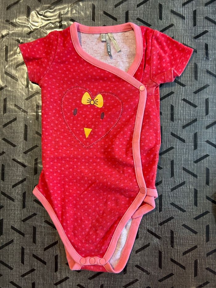 Bodie manches courtes