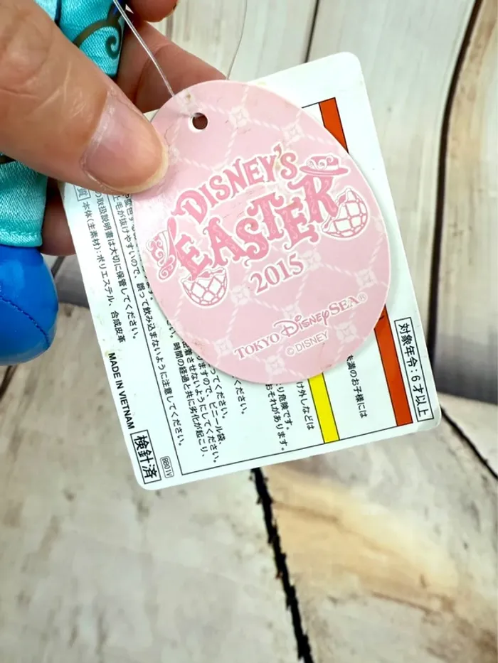 Peluche Disney Mickey Mouse import Japon Tokyo Disneyland 2015 Tokyo Disney Sea - photo numéro 7