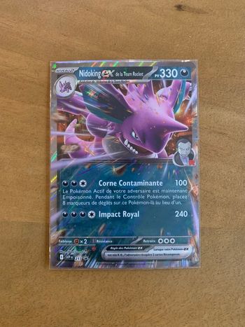 Carte Pokemon Nodoking EX SVP FR 217