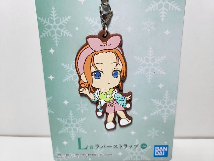 The Quintessential Quintuplets Ichiban Kuji L Porte clé Key Ring Nakano Yotsuba - photo numéro 2